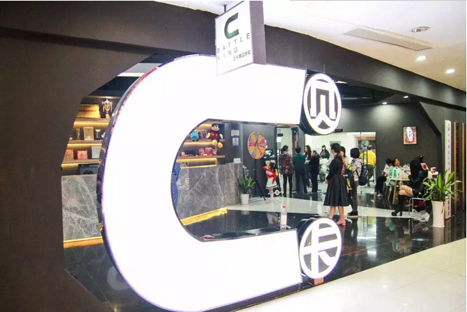 1504093770850793.png 2.png