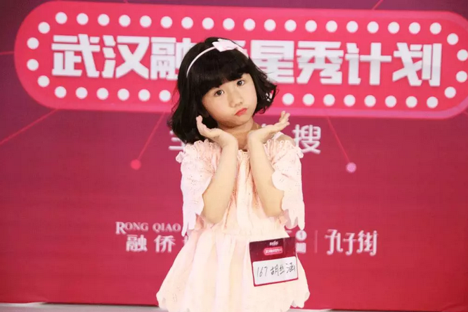 1504094287727515.png 26.png