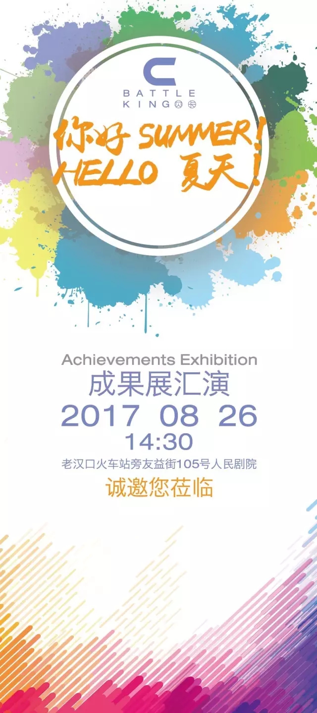 1504109373732530.jpg 2.webp.jpg