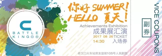 1504109379892446.jpg 4.webp.jpg