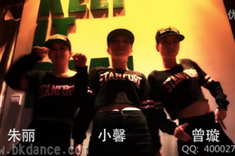 武漢爵士舞教學(xué)視頻 - Motivation