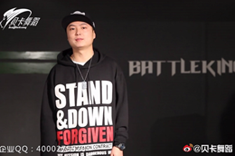 HIPHOP篇第二集—CWALK 街舞教學(xué)