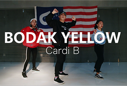 超級帥哥女神舞蹈組合Cardi B《Bodak Yellow》的Urban dance街舞視頻