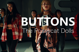 徐維老師帶來(lái)《JOJO GOMEZ》的性感舞蹈, 大家一起HOT起來(lái)。