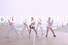TWICE 《one more time》青春陽(yáng)光可愛(ài)的元氣美少女舞蹈韓舞