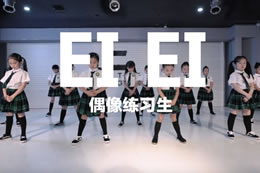 小朋友跳大齊舞的氣勢就是不一樣!