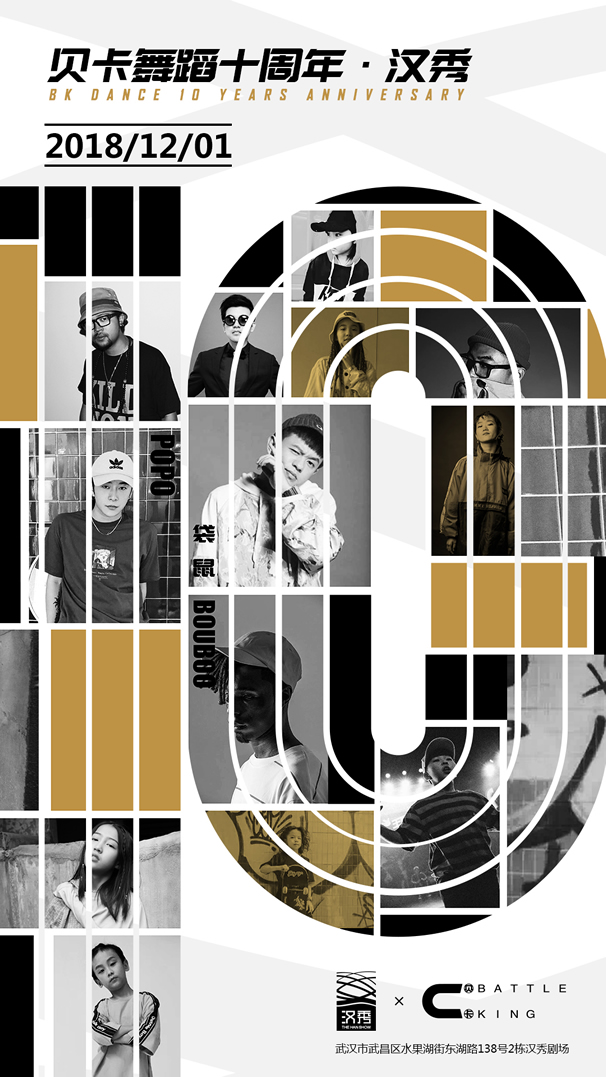 1542966887135687.jpg 微信圖片_20181112151826.jpg