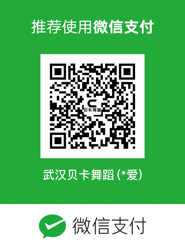 1542966965798798.jpg 微信圖片_20181102174625.jpg