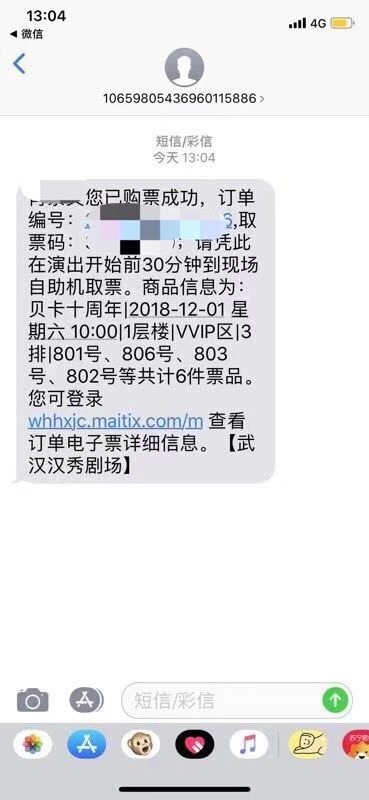 1542966985690444.jpg 微信圖片_20181104134832.jpg