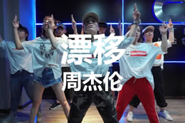 童年殺！頭文字經(jīng)典主題曲！不來(lái)看看嗎？