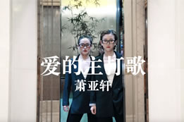 年后開(kāi)工啦，JAZZ隊辦公室主題舞蹈剛好送給大家