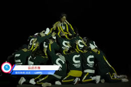 貝卡舞蹈十周年慶典漢秀劇場(chǎng)成果展-舞團齊舞