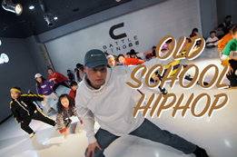 少兒舞蹈十天集訓強化課程，每天一種風(fēng)格，Old school hiphop