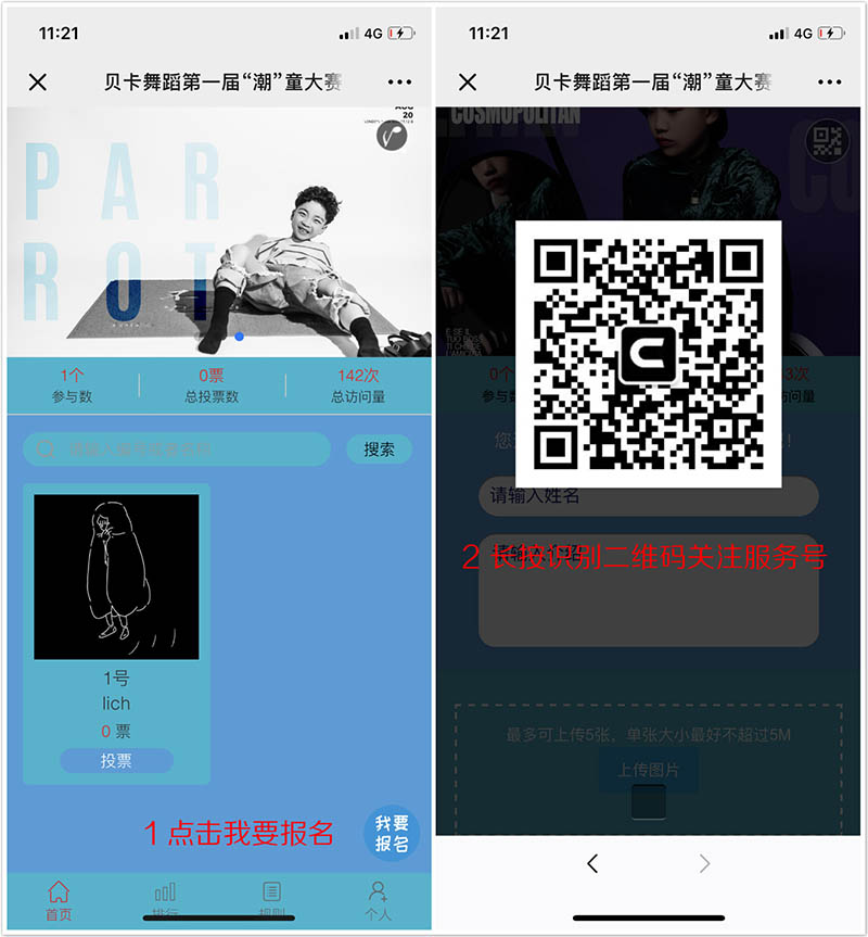 1554950599229359.jpg 未命名_meitu_3.jpg