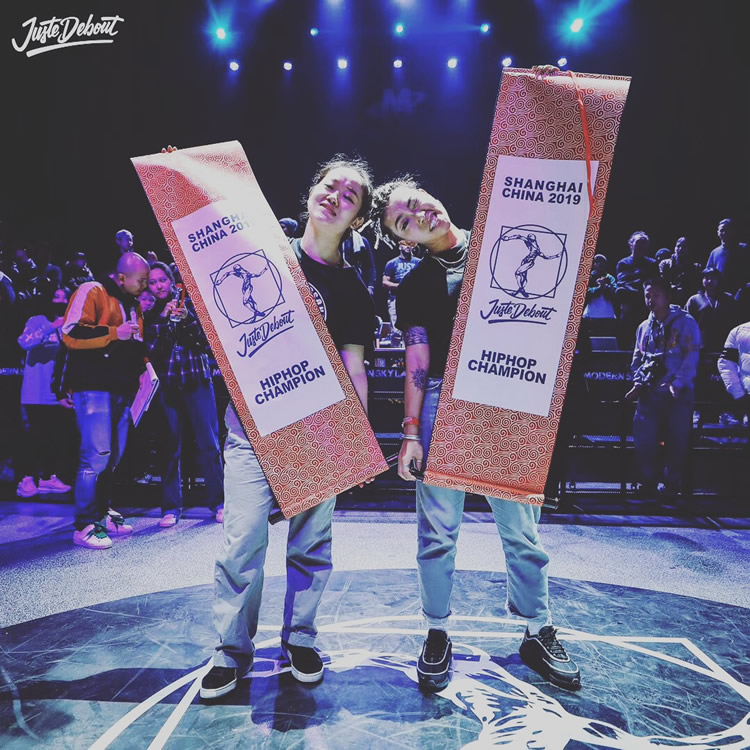 炎炎JUST DEBOUT國際街舞大賽中國區冠軍
