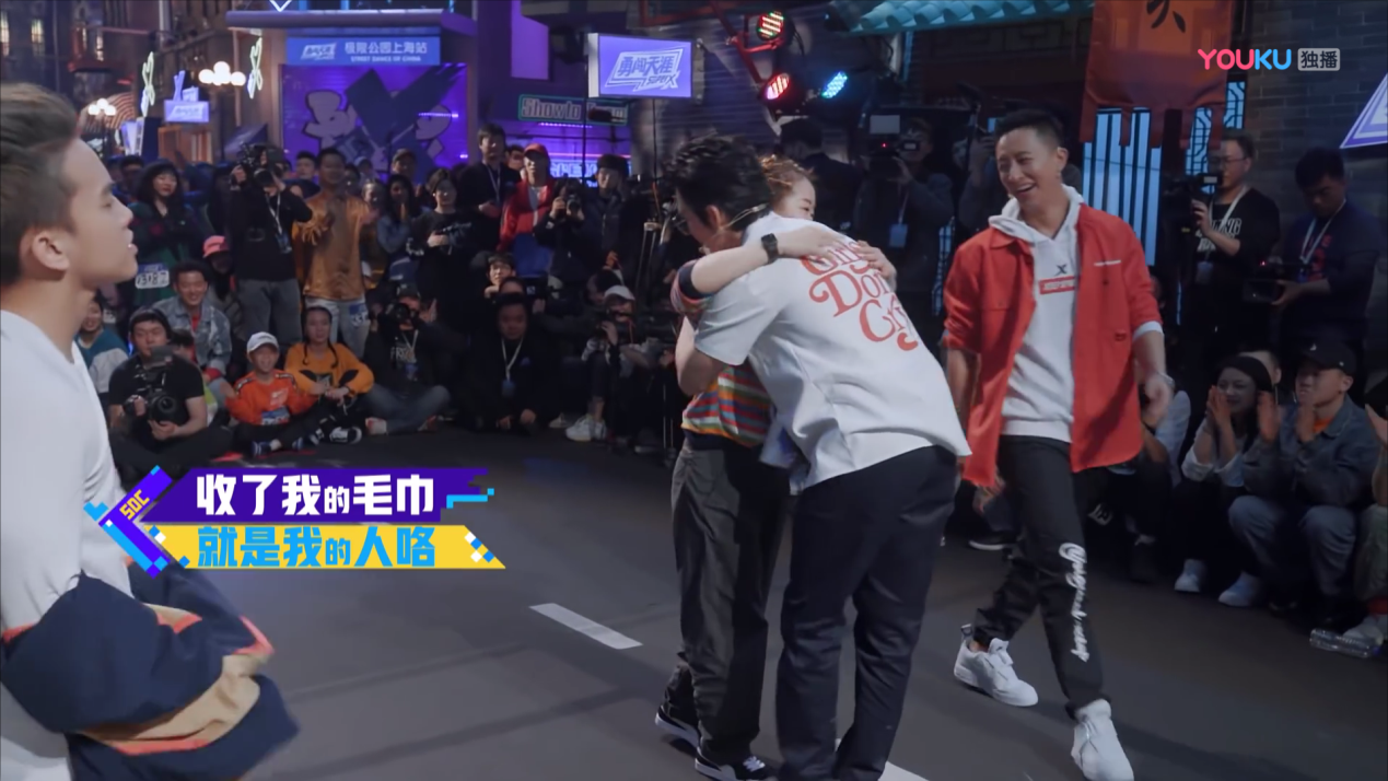 《這就是街舞》炎炎1V2