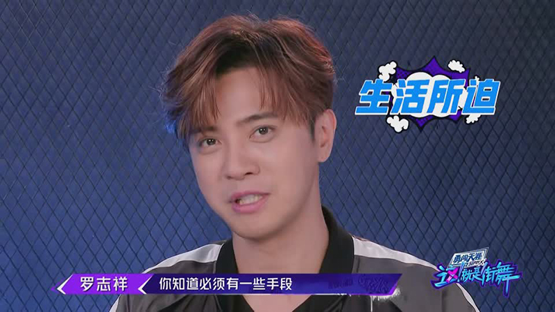 會(huì )員版 搶七再搶四，老司機搭上末班車(chē)2019061820190618143049.jpg