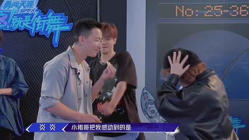 會(huì )員版 為搶人，易烊千璽喊出愛(ài)的宣言2019062520190627105612.jpg