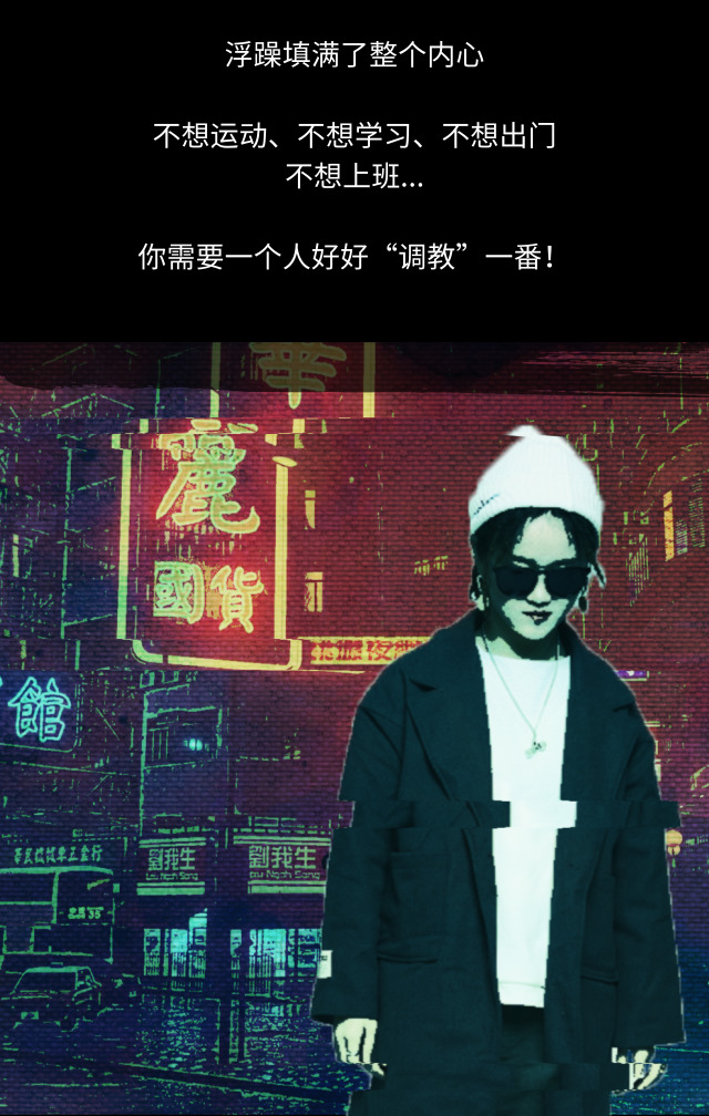 副本_未命名_手機海報_2019.08.03 (1).jpg