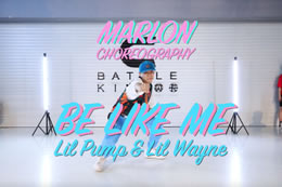 莫庸老師再編Be like me ， Swag到底～