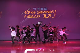 【2019貝卡舞蹈】夏季成果展，軍營(yíng)中的快樂(lè )