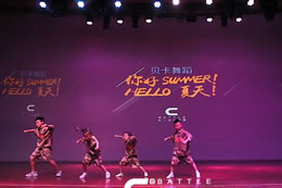 【2019貝卡舞蹈】夏季成果展，成長(cháng)