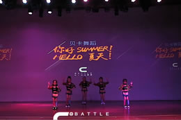 【2019貝卡舞蹈】夏季成果展，little girls
