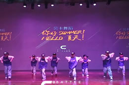 【2019貝卡舞蹈】夏季成果展， rump shaker