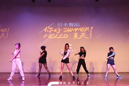 【2019貝卡舞蹈】夏季成果展，believer