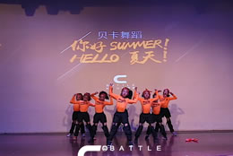 【2019貝卡舞蹈】夏季成果展，show me