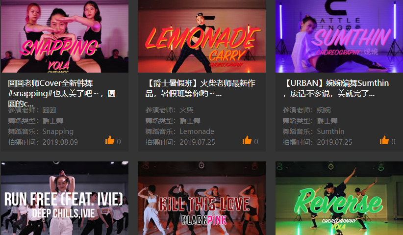 1568708692115234.png Snipaste_2019-09-17_16-24-33.png