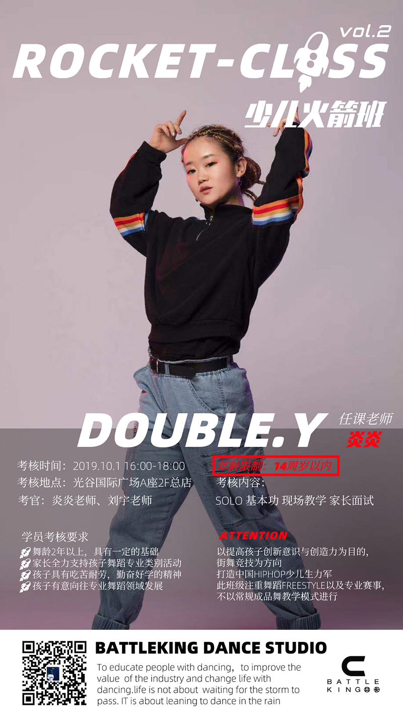 1569210430114262.jpg 官網(wǎng).jpg