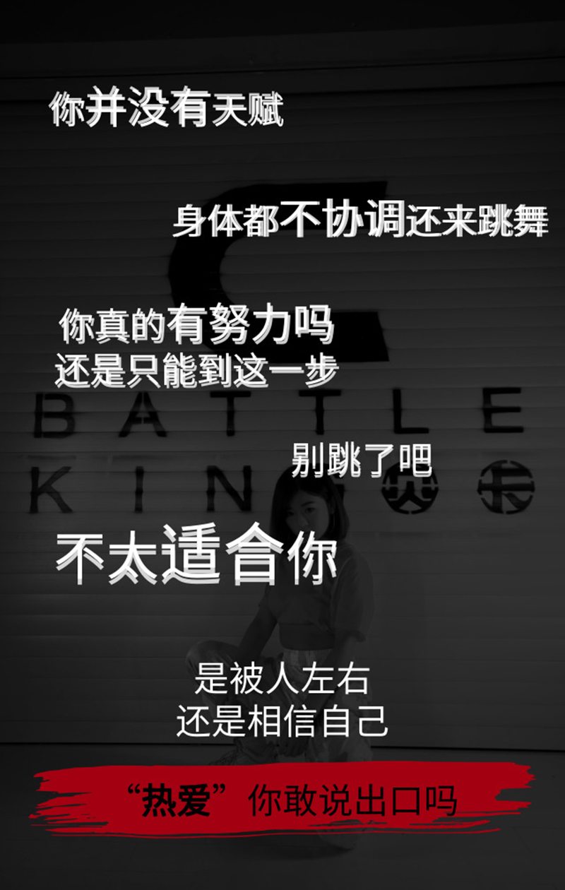 1570333768954961.jpg 默認標題_手機海報_2019.09.jpg