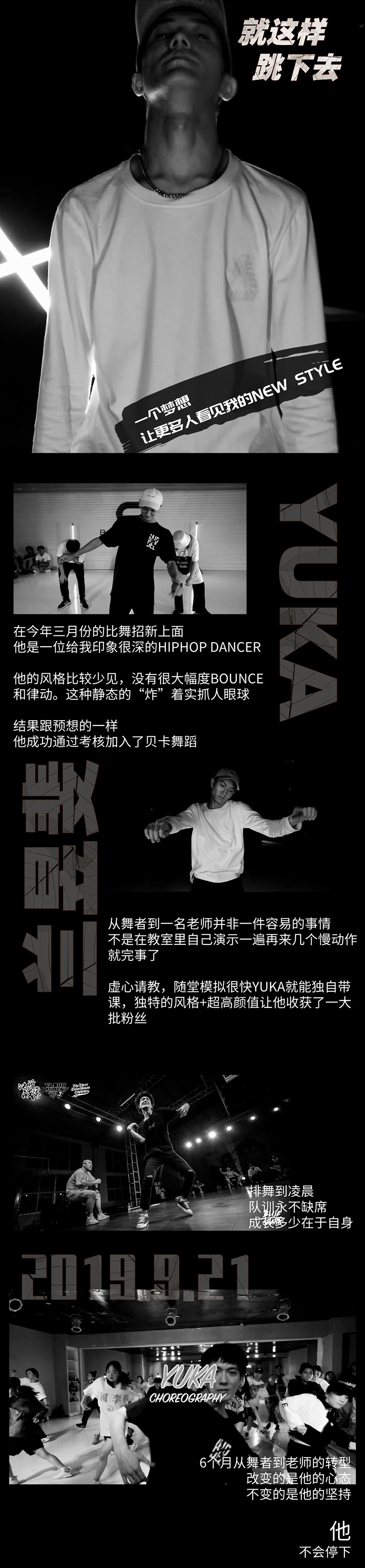 1570333780141359.jpg 副本_未命名_自定義px_2019.09.jpg