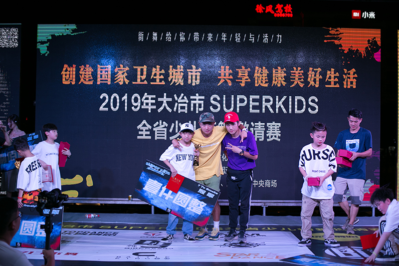 1570679395138734.jpg 王笛.jpg