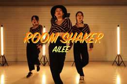 room shaker爵士編舞，復古圓來(lái)咯～～
