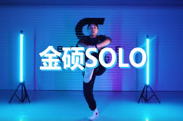 金碩老師回歸～ 貝卡一代目回歸啦～還是當年的碩哥，還是當年那么帥～