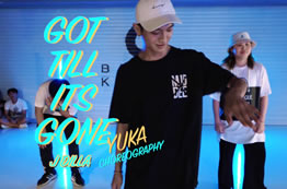 小斐老師Got Till Its Gone編舞，課堂氣氛棒棒噠