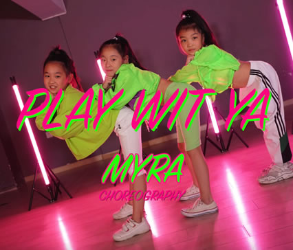 小女孩們也太帥了吧！這勁要趕上老師了