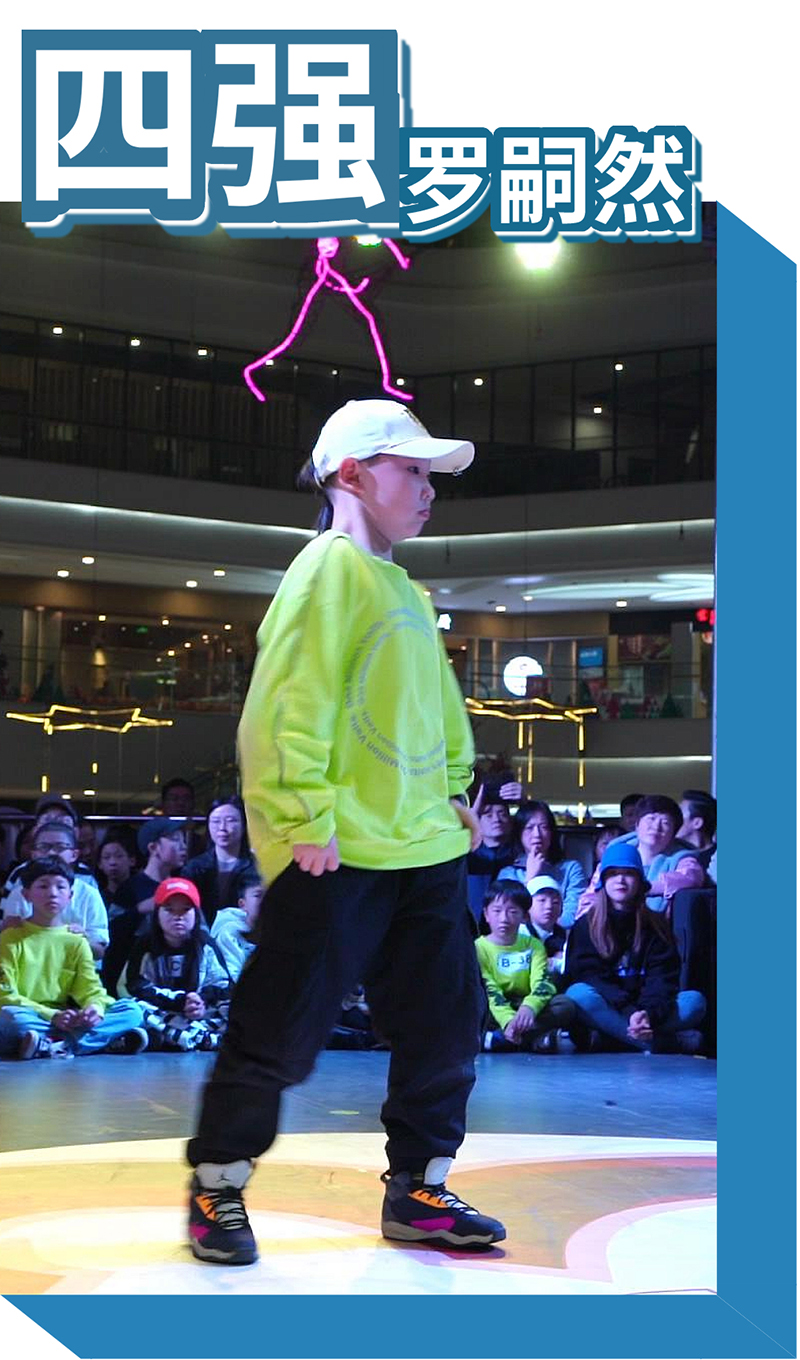 1576047114546718.jpg 副本_副本_未命名_自定義px_2019-12-10-0.jpg