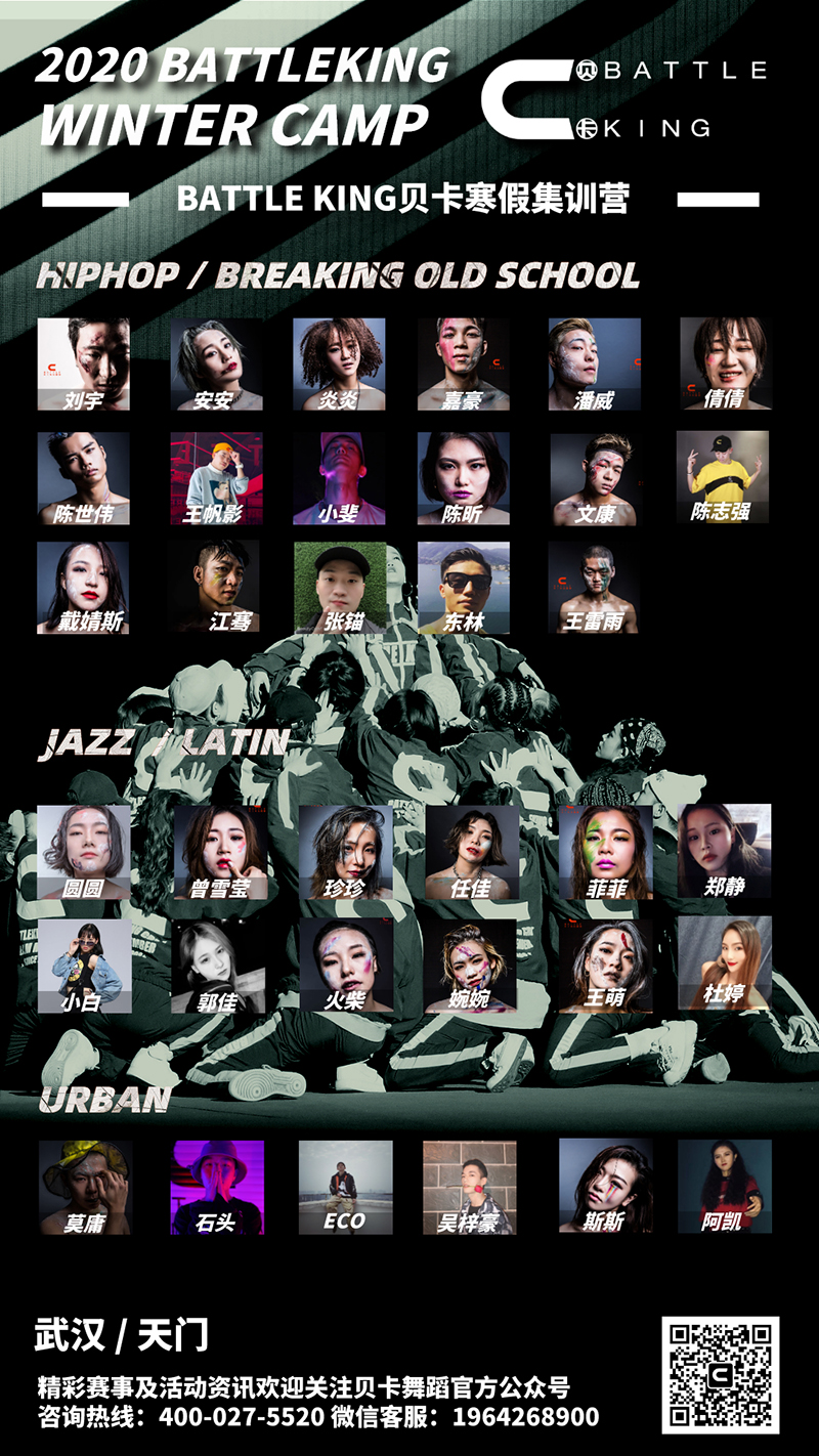 1576293761523051.jpg 老師確定.jpg