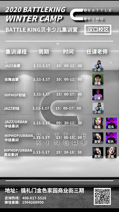 1576294164643927.jpg 漢口少兒確定.jpg