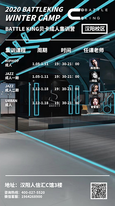 1576294180117106.jpg 漢陽(yáng)成人確定.jpg