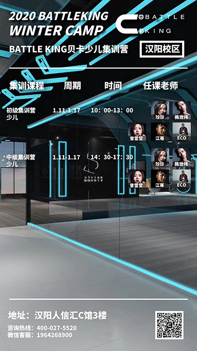 1576294184589578.jpg 漢陽(yáng)少兒確定.jpg