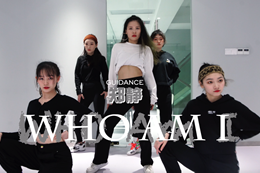 【鄭靜指導】女生會(huì )跳舞是加分項嗎？