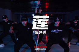 【任佳阿森編舞】快看??！ 這也太太太太帥了??！