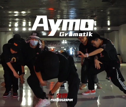 【金碩自編舞】碩哥也太帥了吧?。?！