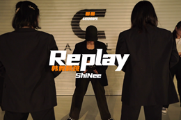 韓舞cover，又是一波回憶殺，shinee！