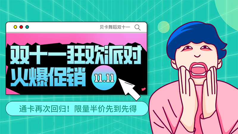 1605148669106981.png 默認文件1604894097667.png