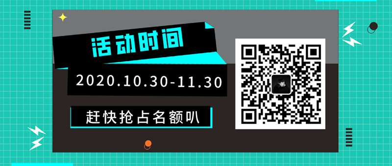 1605148741199882.png 默認文件1604905861457.png